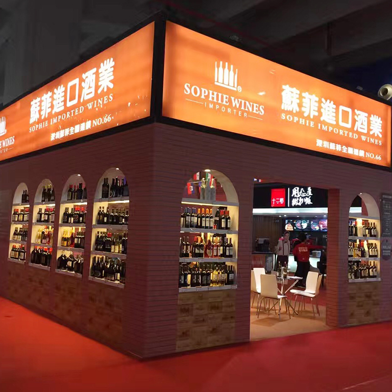 3-廣州連鎖加盟展3 (2).jpg