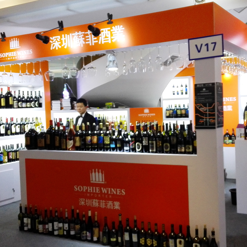 4-成都展2 (2).jpg