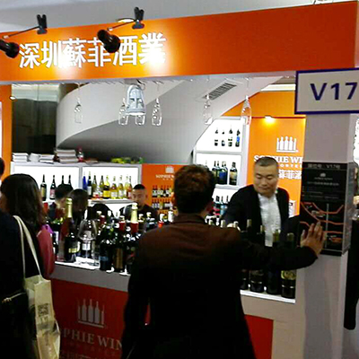 4-成都展3 - 副本.jpg