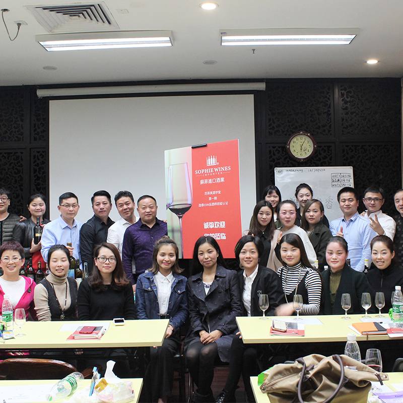 2-培訓(xùn)2 (2).jpg