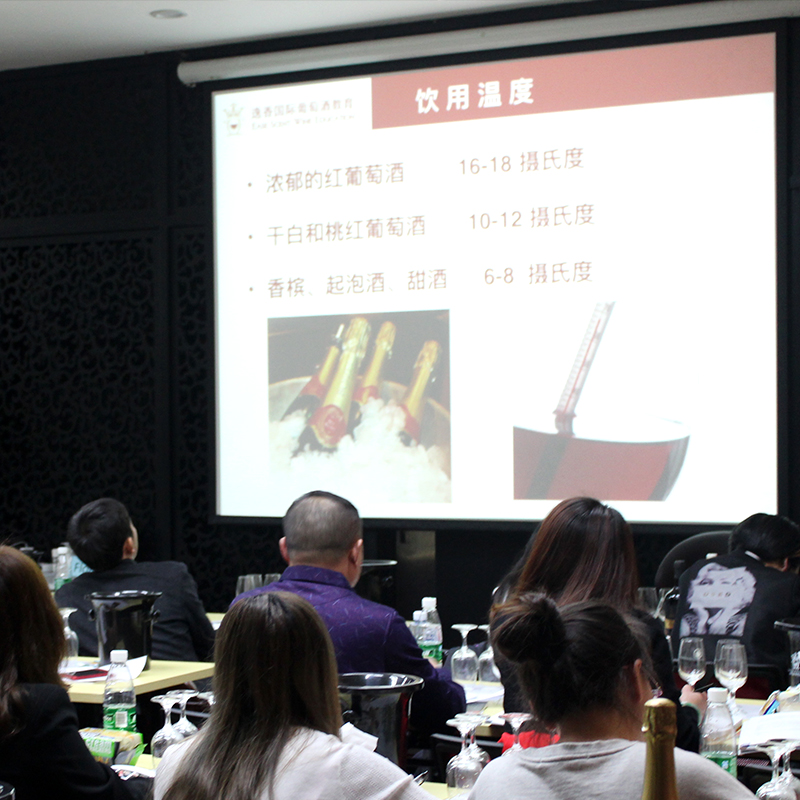 2-培訓(xùn)2 (1).jpg